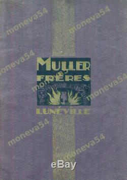 Muller Freres Art Deco Modernist Lamp Nickel Bronze Pressed Glass Tulip