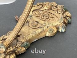 Pair of Floral Decor Bronze Gilded Wall Sconces Art Nouveau / Art Deco