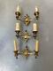 Set Of 3 Art Deco Wall Sconces By Jules Leleu