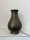 Wmf Ikora Vase, Mottled Bronze Patina, German Art Deco, Signed Metalware, 1930s