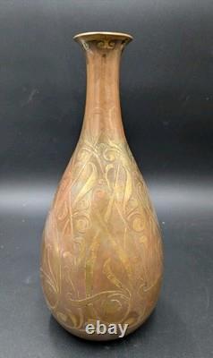 Maison Christofle et Auguste Delaherche vase piriforme art déco en bronze 1920