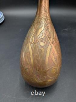 Maison Christofle et Auguste Delaherche vase piriforme art déco en bronze 1920