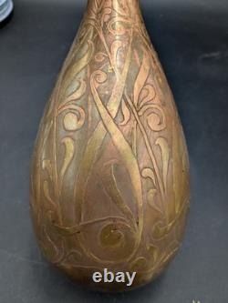 Maison Christofle et Auguste Delaherche vase piriforme art déco en bronze 1920