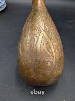 Maison Christofle et Auguste Delaherche vase piriforme art déco en bronze 1920
