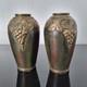 Paire De Vases En Bronze Signés Hebert 1920 Art Deco