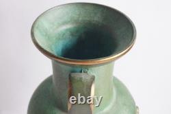 Vase amphore bronze patine verte antique Art Déco (77802)
