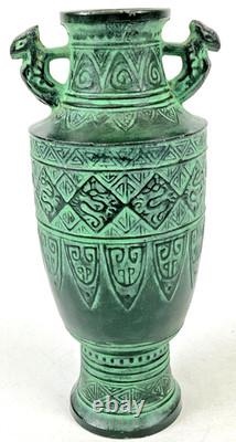 Vase japonais vintage en bronze style archaïque motif relief art déco ancien
