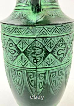Vase japonais vintage en bronze style archaïque motif relief art déco ancien